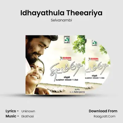 Idhayathula Theeariya MP3 Song by Selvanambi Cover