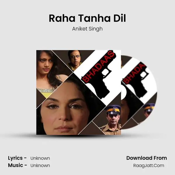 Raha Tanha Dil MP3 Song by Aniket Singh Cover