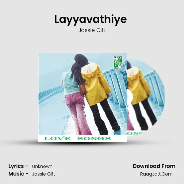 Layyavathiye (From 