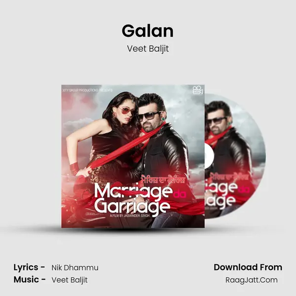 Galan MP3 Song by Veet Baljit Cover