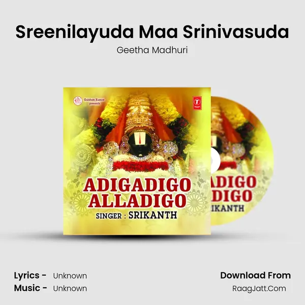 Sreenilayuda Maa Srinivasuda MP3 Song by Geetha Madhuri Cover