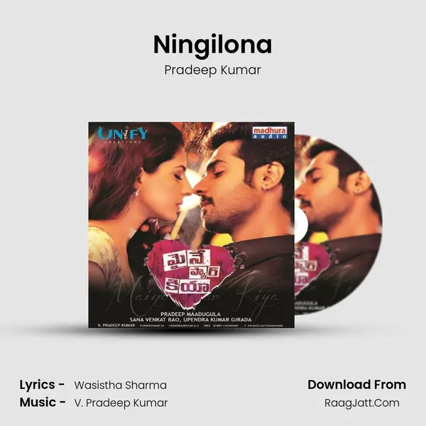 Ningilona mp3 song