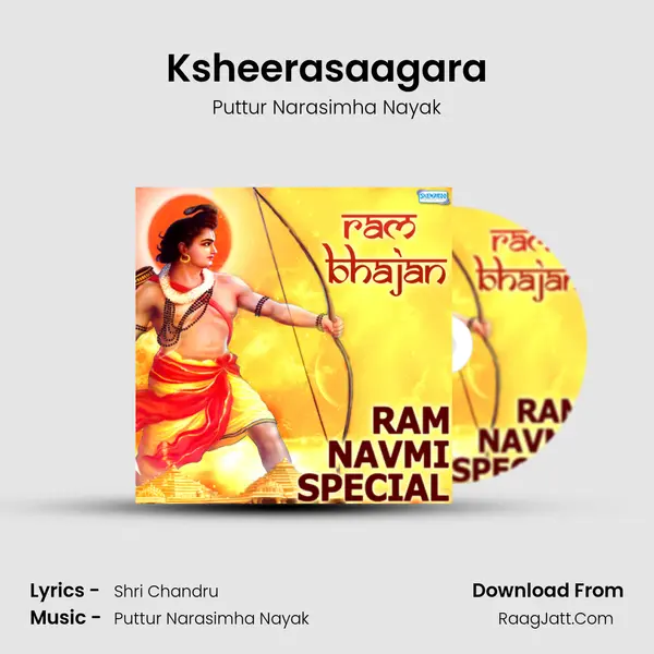 Ksheerasaagara MP3 Song by Puttur Narasimha Nayak Cover