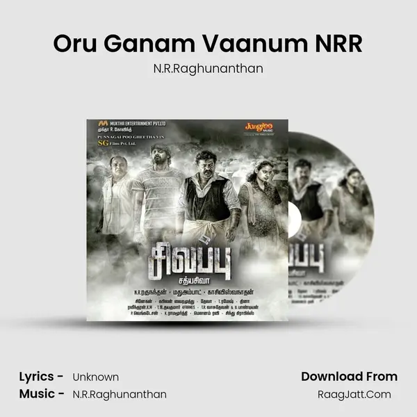 Oru Ganam Vaanum NRR MP3 Song by N.R.Raghunanthan Cover