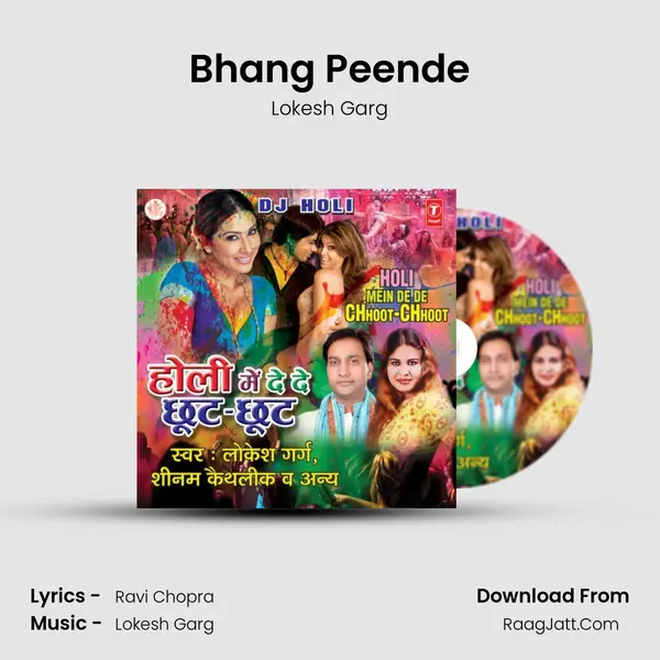 Bhang Peende MP3 Song by Lokesh Garg Cover