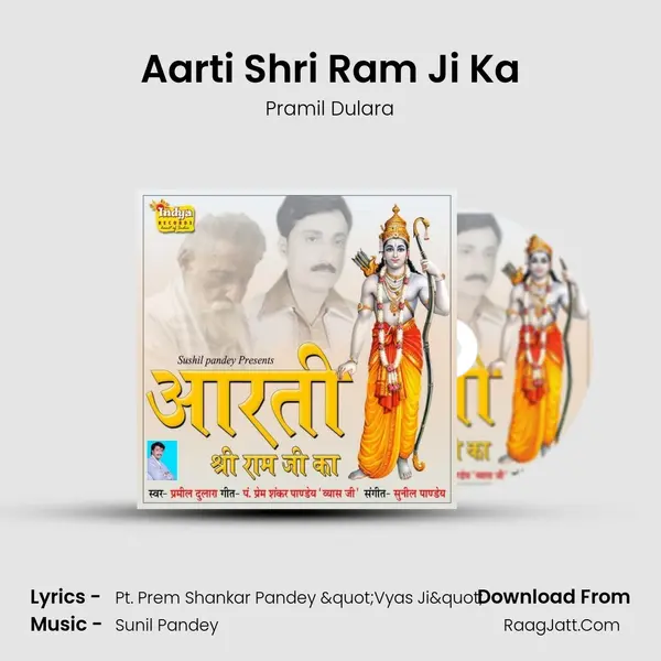 Aarti Shri Ram Ji Ka MP3 Song by Pramil Dulara Cover
