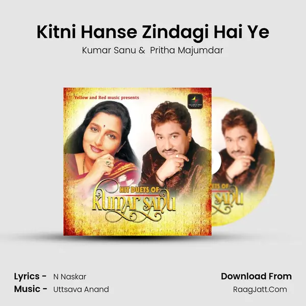 Kitni Hanse Zindagi Hai Ye Cover