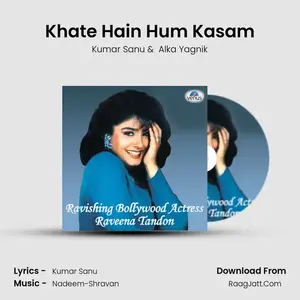 Khate Hain Hum Kasam Cover