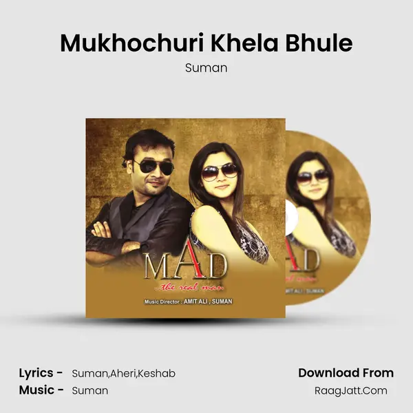 Mukhochuri Khela Bhule MP3 Song by Suman Cover