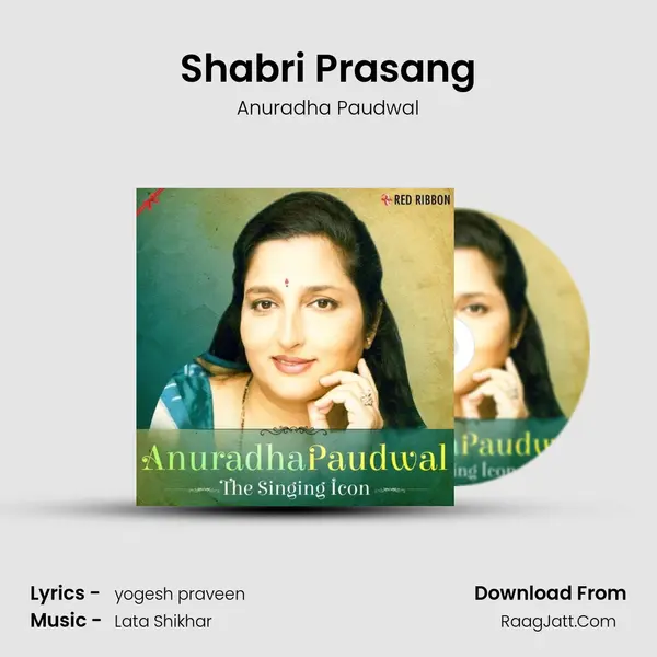 Shabri Prasang Cover