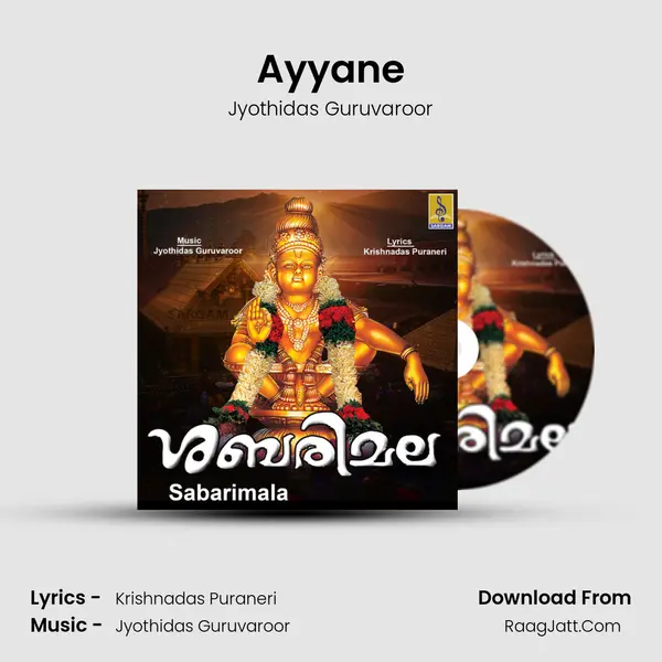 Ayyane MP3 Song by Jyothidas Guruvaroor Cover