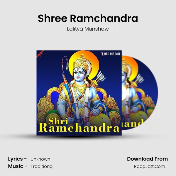 Shree Ramchandra Cover
