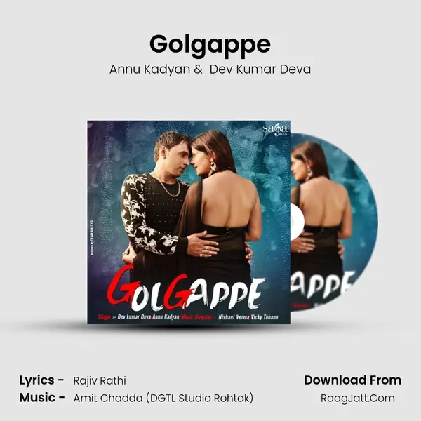 Golgappe MP3 Song by Annu Kadyan Cover