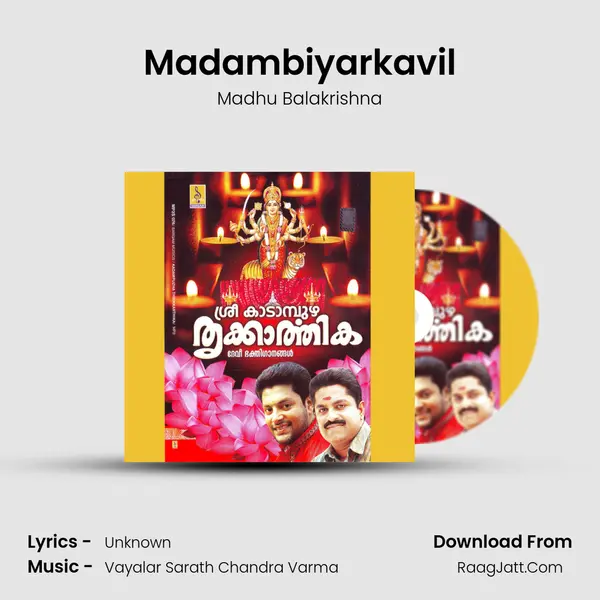 Madambiyarkavil mp3 song