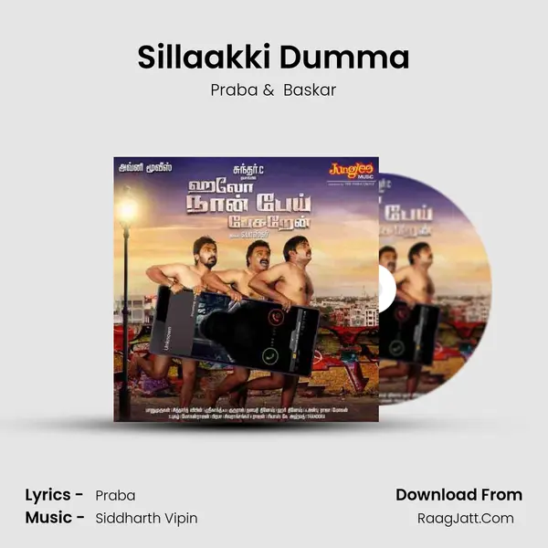 Sillaakki Dumma MP3 Song by Praba Cover
