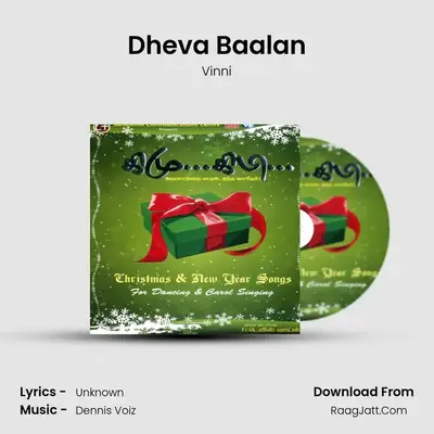 Dheva Baalan MP3 Song by Vinni Cover