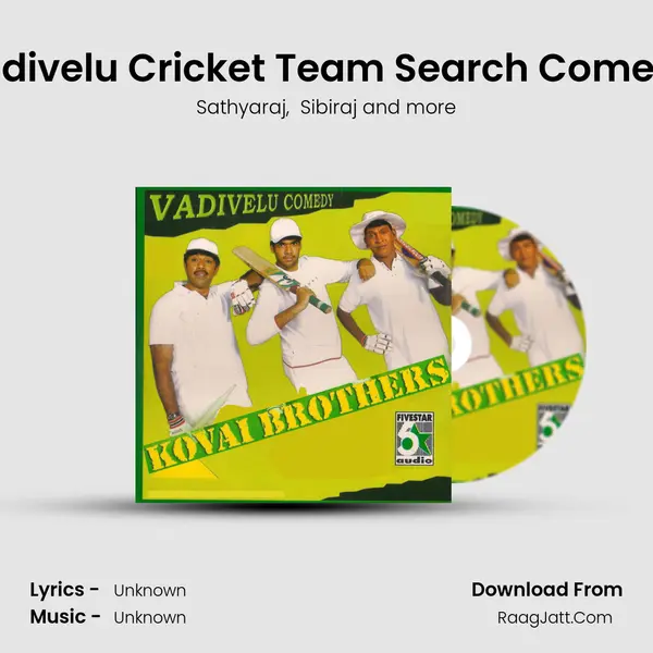 Vadivelu Cricket Team Search Comedy MP3 Song by Sathyaraj Cover