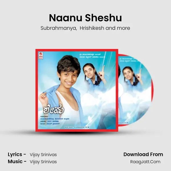 Naanu Sheshu MP3 Song by Subrahmanya Cover