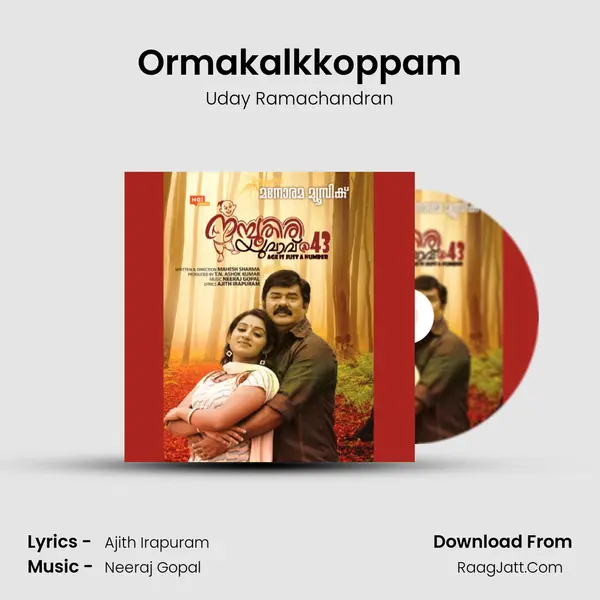 Ormakalkkoppam MP3 Song by Uday Ramachandran Cover
