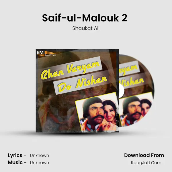 Saif-ul-Malouk 2 (from
