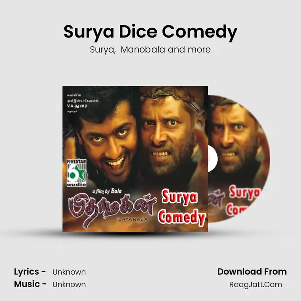 Surya Dice Comedy MP3 Song by Surya Cover