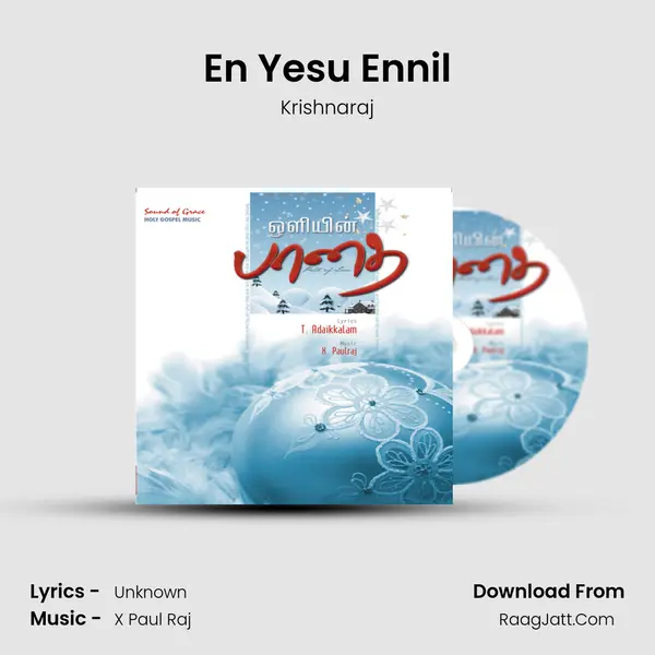 En Yesu Ennil MP3 Song by Krishnaraj Cover