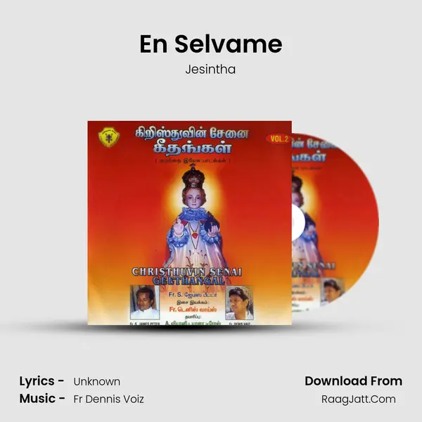 En Selvame MP3 Song by Jesintha Cover