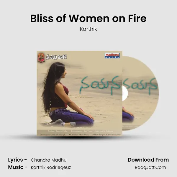 Bliss of Women on Fire MP3 Song by Karthik Cover