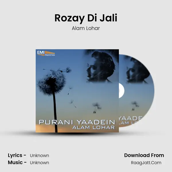 Rozay Di Jali MP3 Song by Alam Lohar Cover