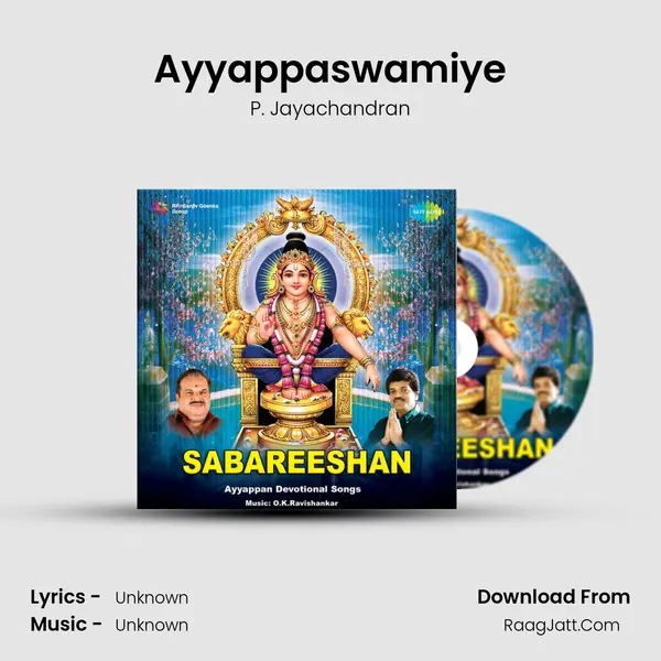 Ayyappaswamiye MP3 Song by P. Jayachandran Cover