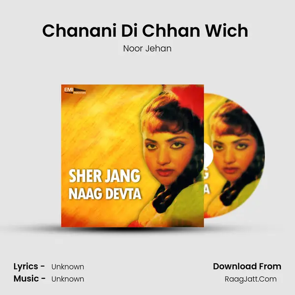 Chanani Di Chhan Wich (From 