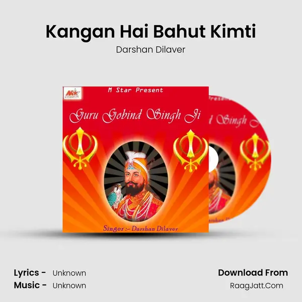 Kangan Hai Bahut Kimti MP3 Song by Darshan Dilaver Cover