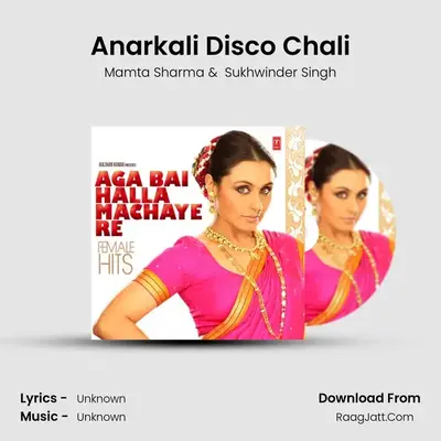 Anarkali Disco Chali Cover