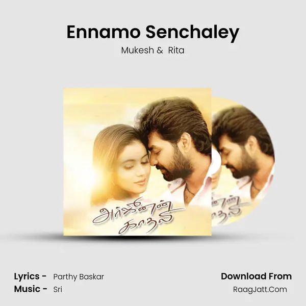 Ennamo Senchaley MP3 Song by Mukesh Cover