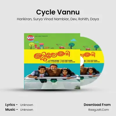 Cycle Vannu MP3 Song by Harikiran Cover
