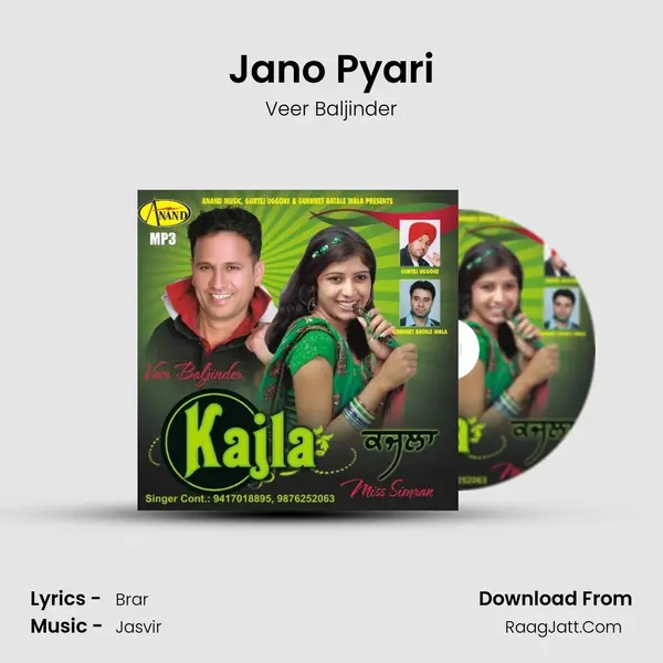 Jano Pyari MP3 Song by Veer Baljinder Cover
