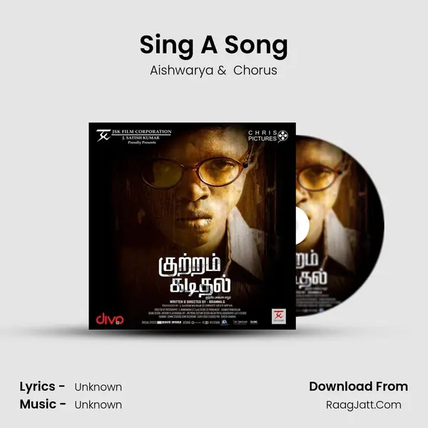 Sing A Song MP3 Song by Aishwarya Cover