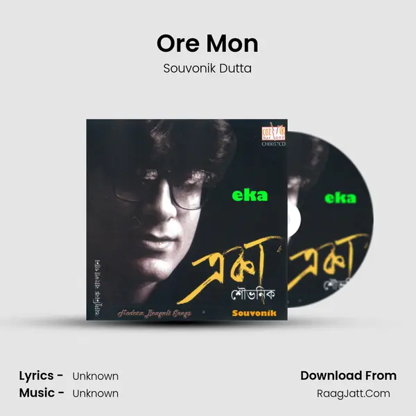 Ore Mon MP3 Song by Souvonik Dutta Cover