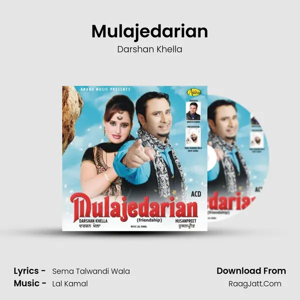 Mulajedarian MP3 Song by Darshan Khella Cover