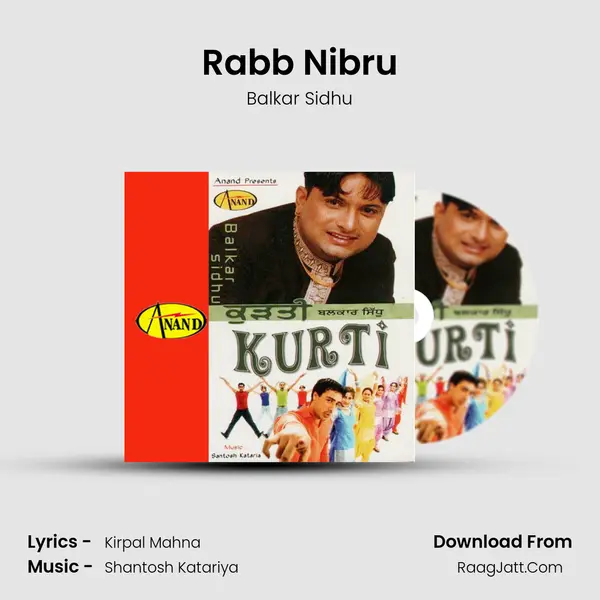 Rabb Nibru MP3 Song by Balkar Sidhu Cover