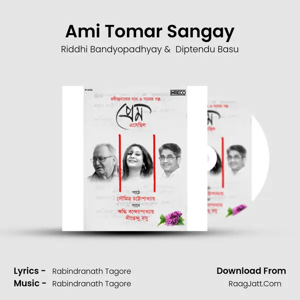 Ami Tomar Sangay mp3 song