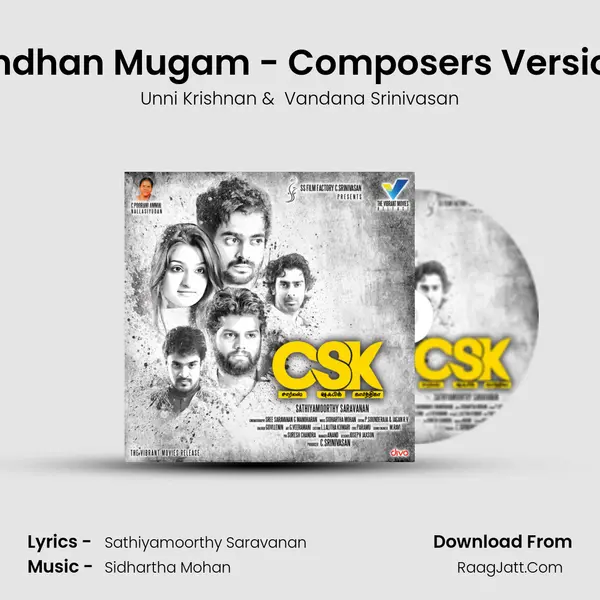 Undhan Mugam - Composer's Version MP3 Song by Unni Krishnan Cover