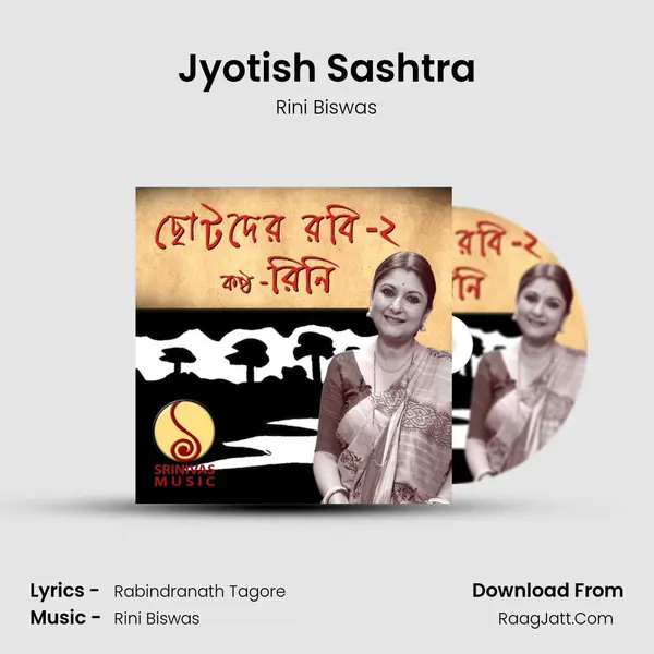 Jyotish Sashtra MP3 Song by Rini Biswas Cover