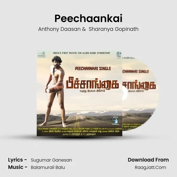 Peechaankai MP3 Song by Anthony Daasan Cover