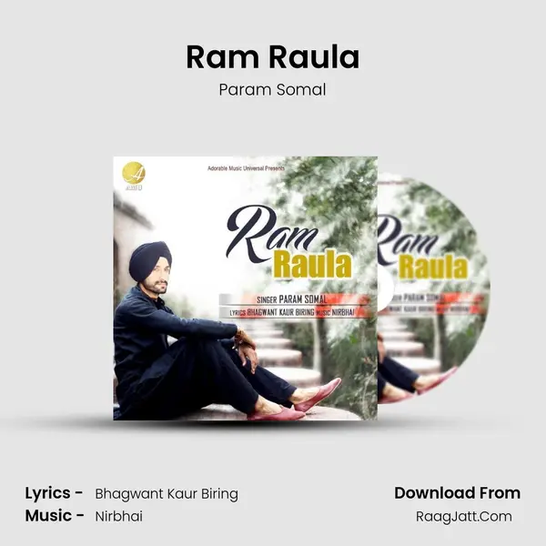 Ram Raula mp3 song