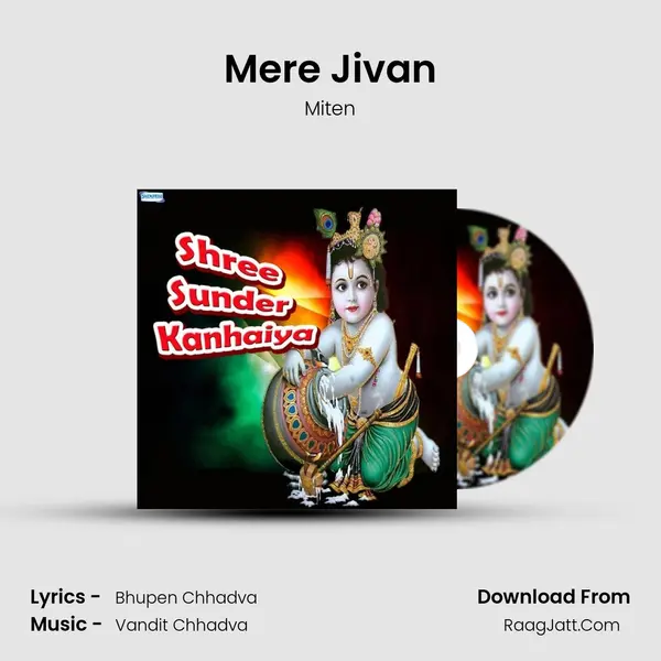 Mere Jivan MP3 Song by Miten Cover