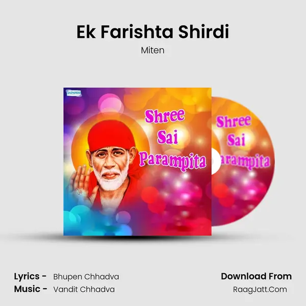 Ek Farishta Shirdi MP3 Song by Miten Cover