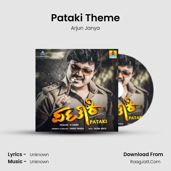 Pataki Theme MP3 Song by Arjun Janya Cover