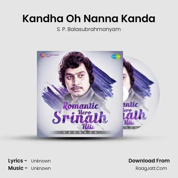 Kandha Oh Nanna Kanda Cover