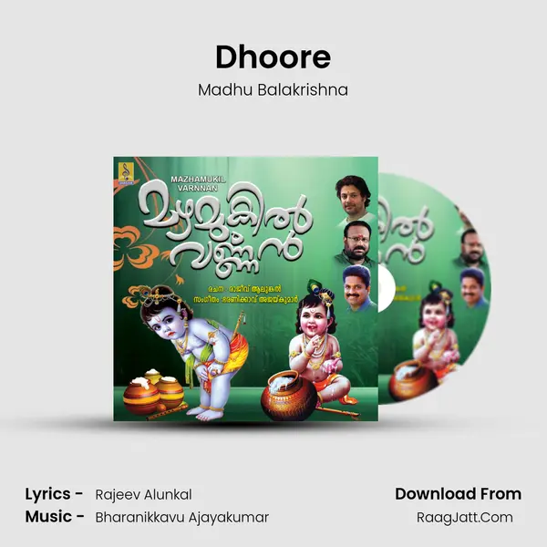 Dhoore Cover